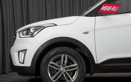 Hyundai Creta I рестайлинг, 2018 год, 1 730 000 рублей, 20 фотография