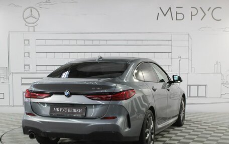 BMW 2 серия F44, 2021 год, 3 475 000 рублей, 5 фотография