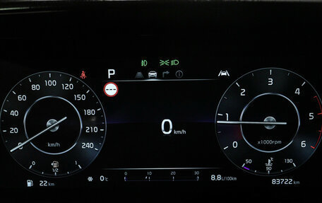 KIA Carnival, 2021 год, 3 750 000 рублей, 13 фотография