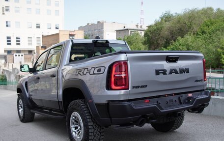 Rambler 1500, 2025 год, 11 790 000 рублей, 2 фотография