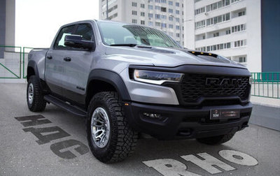 Rambler 1500, 2025 год, 11 790 000 рублей, 1 фотография