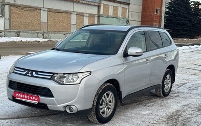 Mitsubishi Outlander III рестайлинг 3, 2013 год, 1 250 000 рублей, 1 фотография