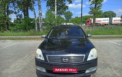 Nissan Teana, 2007 год, 390 000 рублей, 1 фотография