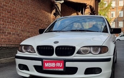 BMW 3 серия, 2004 год, 1 000 000 рублей, 1 фотография