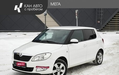 Skoda Fabia II, 2014 год, 883 000 рублей, 1 фотография