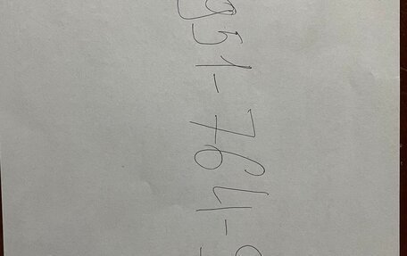 Nissan Qashqai, 2009 год, 950 000 рублей, 9 фотография