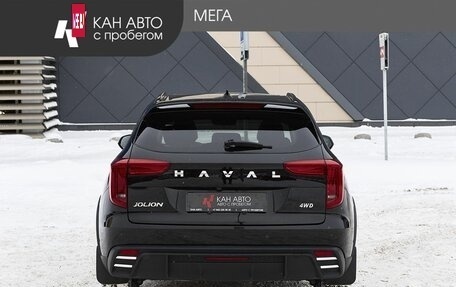 Haval Jolion, 2024 год, 2 443 000 рублей, 4 фотография