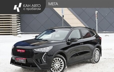 Haval Jolion, 2024 год, 2 443 000 рублей, 1 фотография