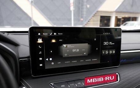 Haval Jolion, 2024 год, 2 443 000 рублей, 10 фотография