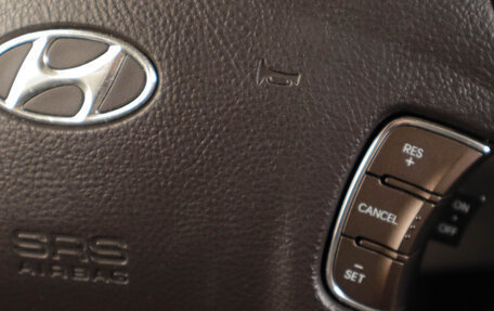 Hyundai Sonata VI, 2008 год, 749 000 рублей, 15 фотография