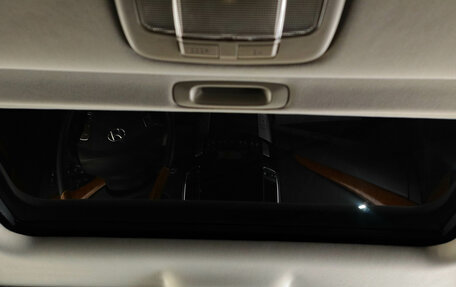 Hyundai Sonata VI, 2008 год, 749 000 рублей, 20 фотография