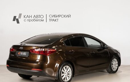 KIA Cerato III, 2015 год, 990 000 рублей, 3 фотография