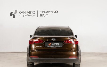KIA Cerato III, 2015 год, 990 000 рублей, 4 фотография