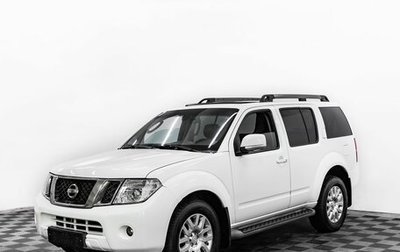 Nissan Pathfinder, 2014 год, 1 395 000 рублей, 1 фотография