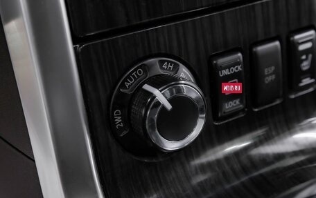 Nissan Pathfinder, 2014 год, 1 395 000 рублей, 13 фотография