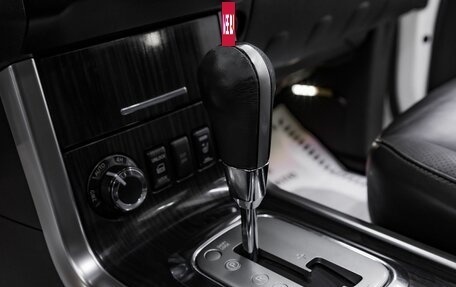 Nissan Pathfinder, 2014 год, 1 395 000 рублей, 12 фотография