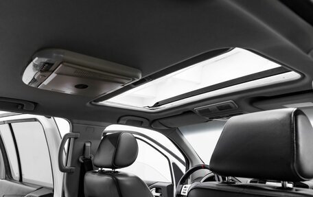 Nissan Pathfinder, 2014 год, 1 395 000 рублей, 17 фотография