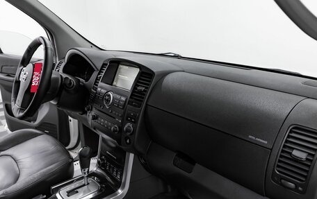 Nissan Pathfinder, 2014 год, 1 395 000 рублей, 20 фотография