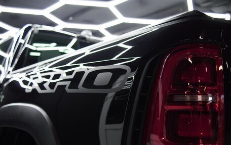 Rambler 1500, 2025 год, 11 790 000 рублей, 16 фотография