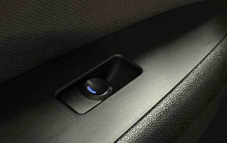 Hyundai i30 I, 2010 год, 659 000 рублей, 10 фотография