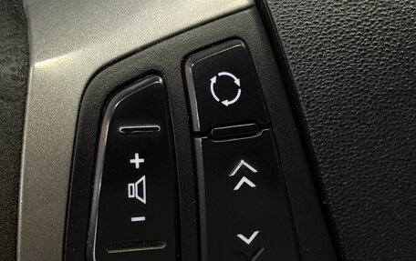 Hyundai i30 I, 2010 год, 659 000 рублей, 13 фотография