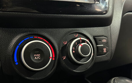 Hyundai i30 I, 2010 год, 659 000 рублей, 15 фотография