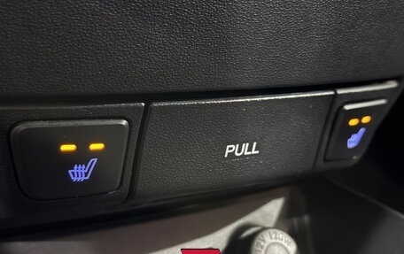 Hyundai i30 I, 2010 год, 659 000 рублей, 11 фотография