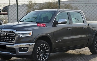 Rambler 1500, 2025 год, 10 500 000 рублей, 1 фотография