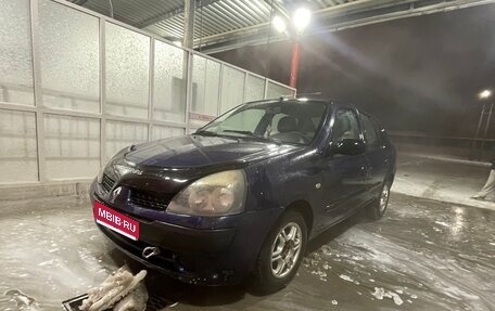 Renault Symbol I, 2005 год, 1 фотография