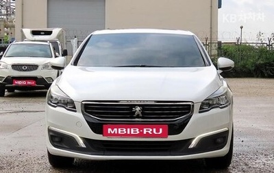 Peugeot 508 II, 2020 год, 2 034 000 рублей, 1 фотография
