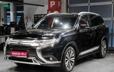 Mitsubishi Outlander III рестайлинг 3, 2019 год, 2 125 000 рублей, 1 фотография