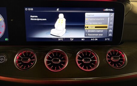 Mercedes-Benz CLS AMG, 2020 год, 7 200 000 рублей, 14 фотография