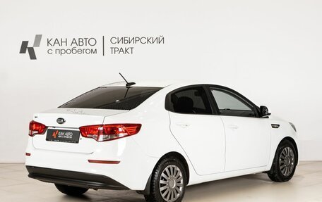 KIA Rio III рестайлинг, 2017 год, 1 038 400 рублей, 3 фотография