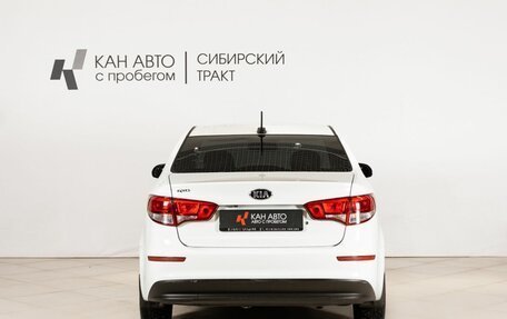 KIA Rio III рестайлинг, 2017 год, 1 038 400 рублей, 4 фотография