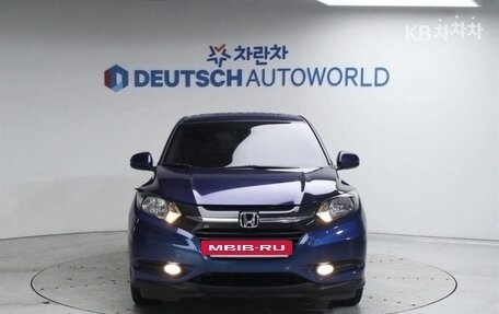 Honda HR-V II, 2017 год, 1 705 000 рублей, 3 фотография