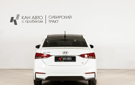 Hyundai Solaris II рестайлинг, 2018 год, 1 463 900 рублей, 4 фотография