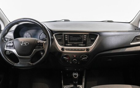 Hyundai Solaris II рестайлинг, 2018 год, 1 463 900 рублей, 6 фотография