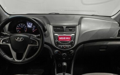 Hyundai Solaris II рестайлинг, 2014 год, 820 000 рублей, 6 фотография