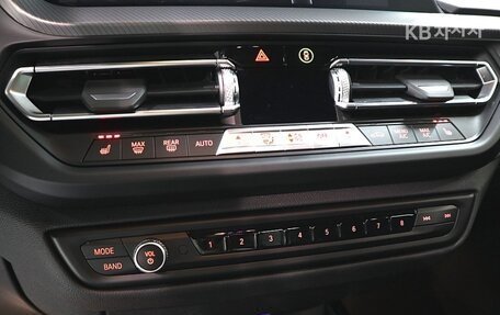 BMW 2 серия F44, 2023 год, 2 425 000 рублей, 9 фотография