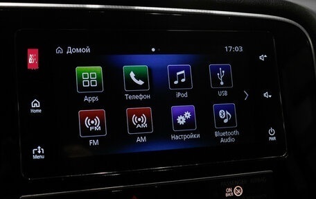 Mitsubishi Outlander III рестайлинг 3, 2019 год, 2 125 000 рублей, 13 фотография