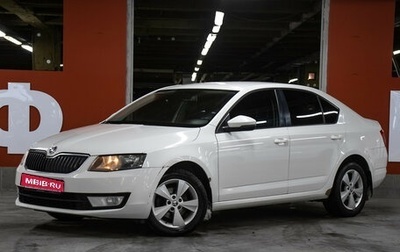 Skoda Octavia, 2013 год, 1 050 000 рублей, 1 фотография
