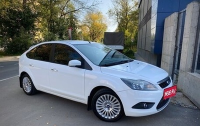 Ford Focus II рестайлинг, 2010 год, 665 000 рублей, 1 фотография