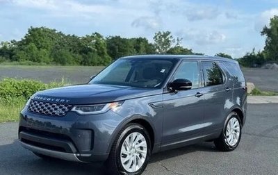 Land Rover Discovery IV, 2025 год, 7 756 000 рублей, 1 фотография