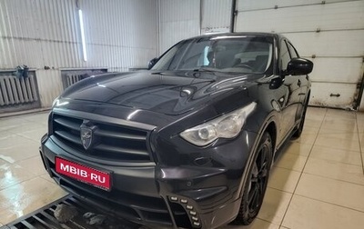 Infiniti FX II, 2013 год, 2 400 000 рублей, 1 фотография