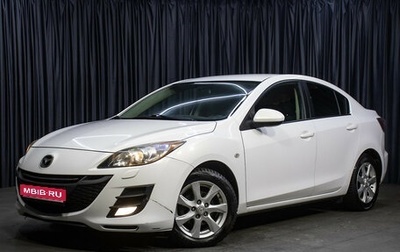Mazda 3, 2010 год, 898 000 рублей, 1 фотография