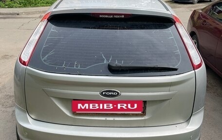 Ford Focus II рестайлинг, 2010 год, 700 000 рублей, 3 фотография