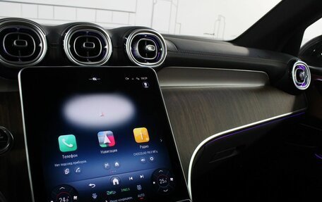 Mercedes-Benz GLC, 2025 год, 8 920 000 рублей, 24 фотография