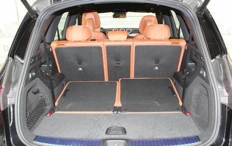 Mercedes-Benz GLC, 2025 год, 8 920 000 рублей, 12 фотография