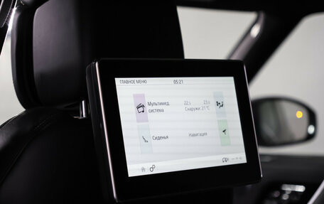 Land Rover Range Rover IV рестайлинг, 2018 год, 7 649 000 рублей, 18 фотография