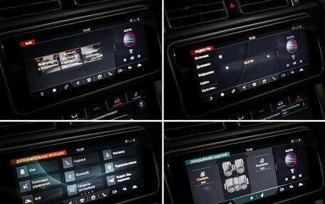 Land Rover Range Rover IV рестайлинг, 2018 год, 7 649 000 рублей, 23 фотография